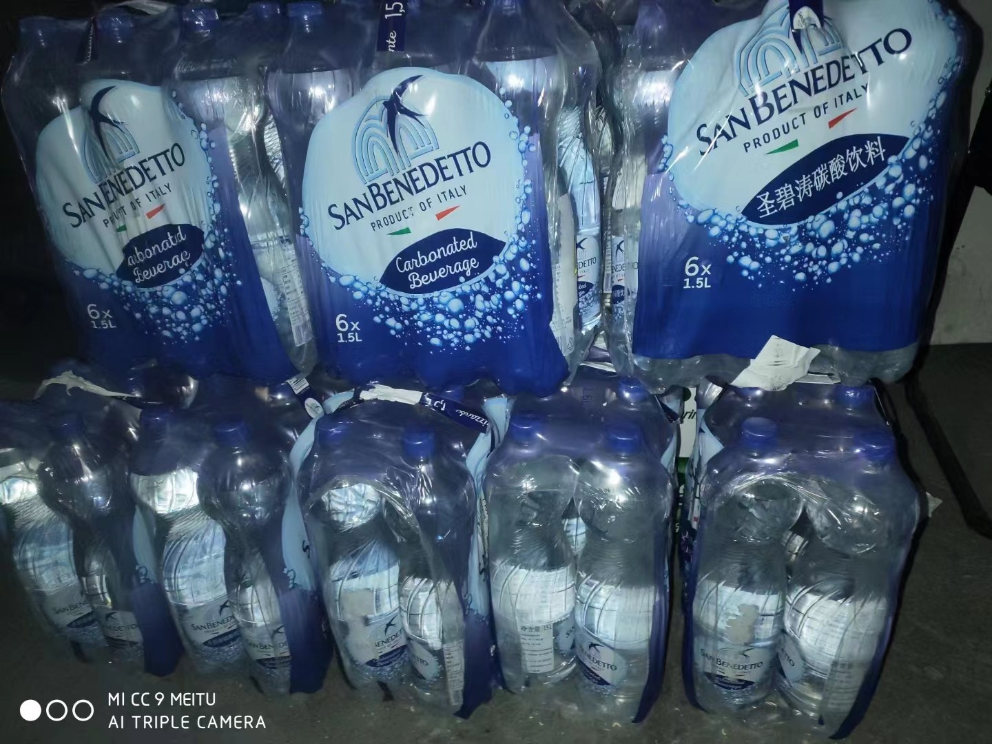 六合区送水公司