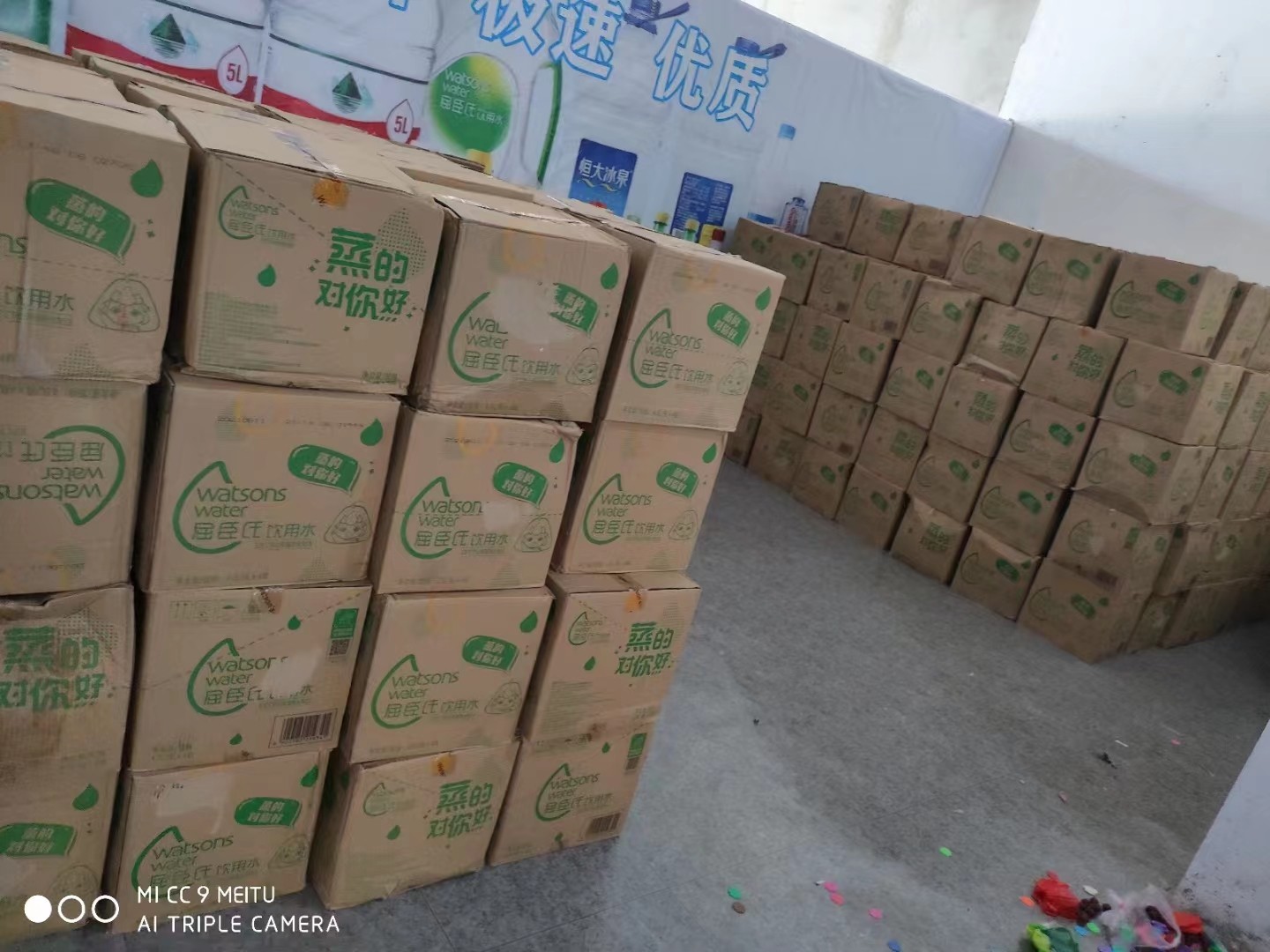 六合区饮用水配送