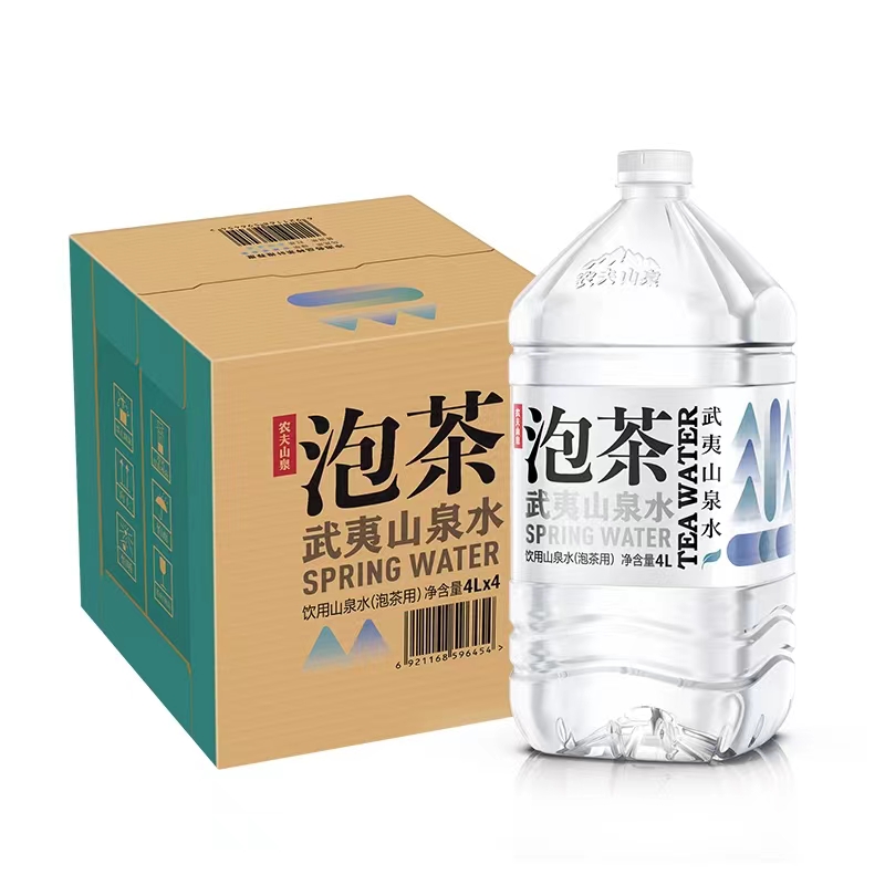 六合区武夷山泉水