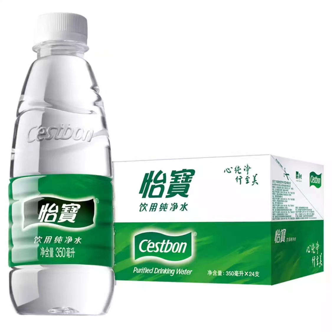 六合区怡宝350ml