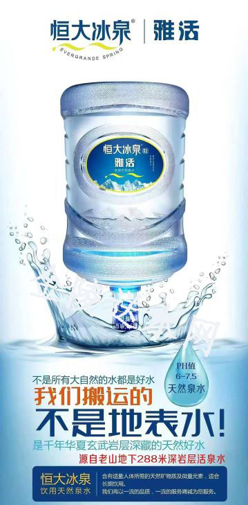 六合区桶装水配送