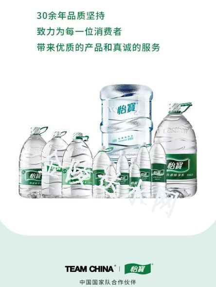 六合区桶装水配送