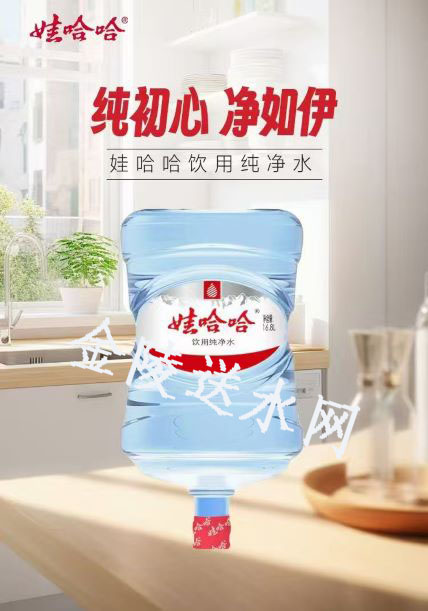 六合区纯净水配送